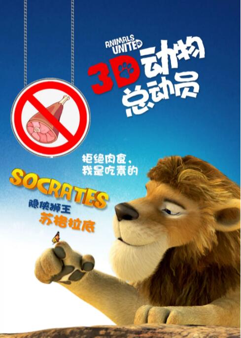 三上悠亚在线播放
