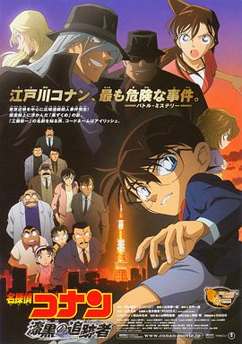 欧美日韩国产精品va