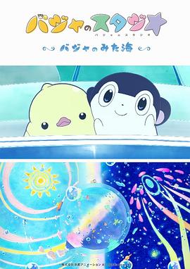 古典武侠狠狠色综合