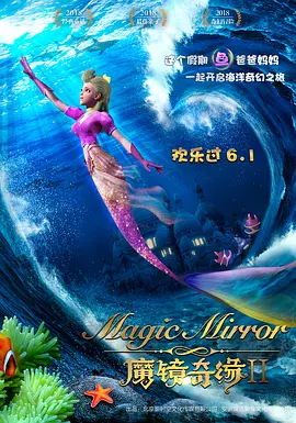 色原网