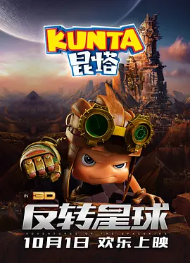 伊人久久电影网