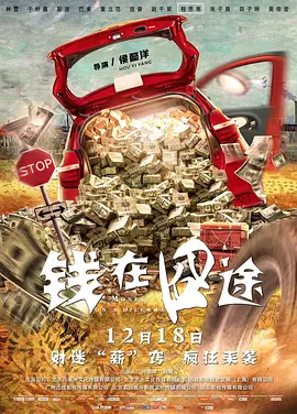 亚洲xxxx做受欧美