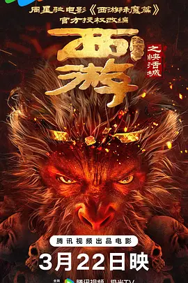 91免费视频观看