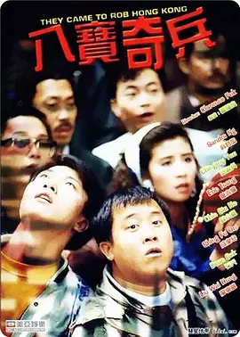 美国十次 综合导航