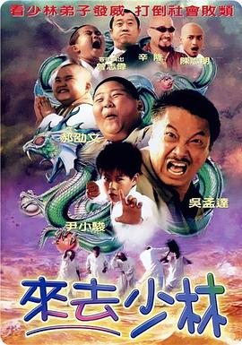 久久狠狠一本精品综合网