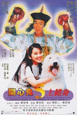 欧美日一区二区三区
