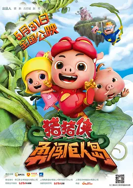 高清在线一区