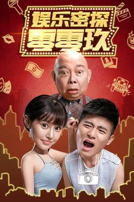 国产午夜精品一区二区三区