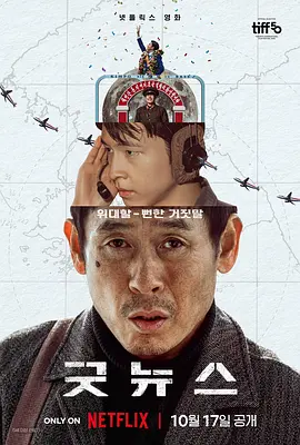 免费中文av