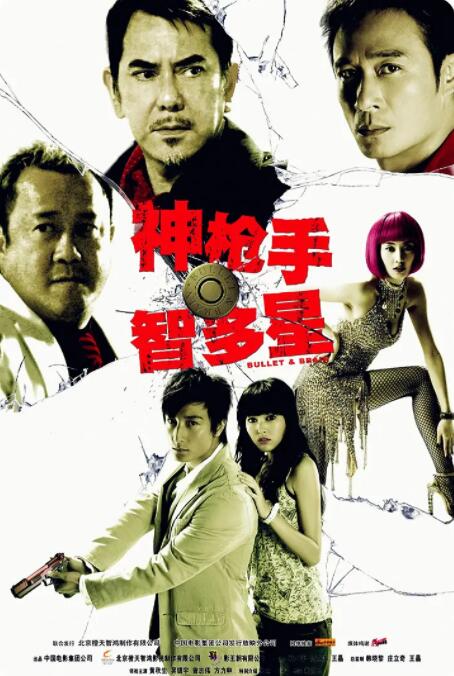 第三医院的护士