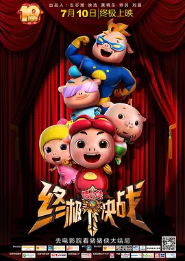 微星主板如何进入安全模式