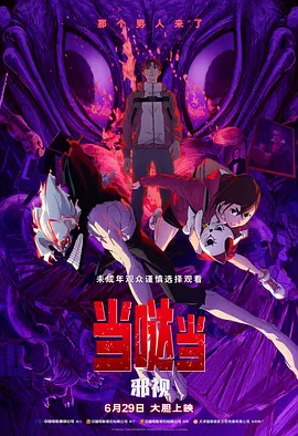 3dhentai精品一区在线观看