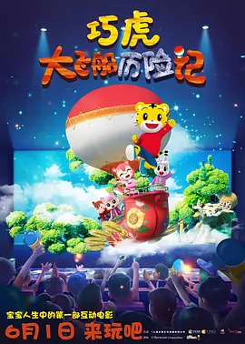 捅肌