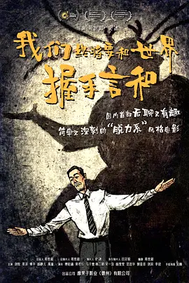 青春草在线视频免费观看