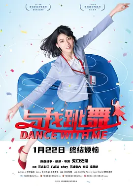 成人欧美日韩一区二区三区