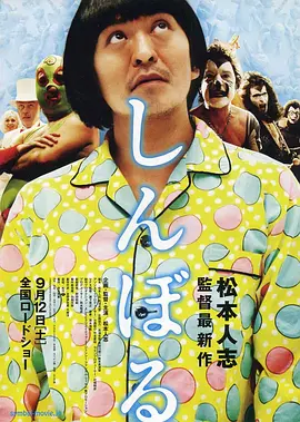 中文字幕丝袜制服