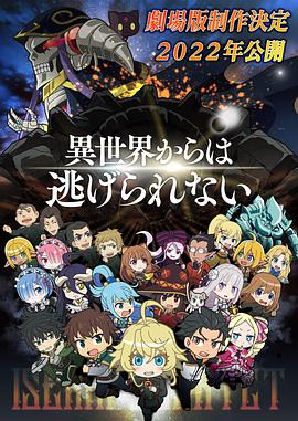 久久vs国产综合色大全