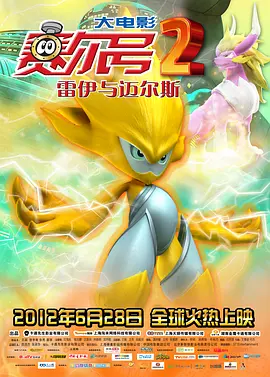 久热这里只有精品99国产6