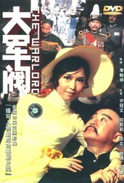 四虎影院免费观看视频