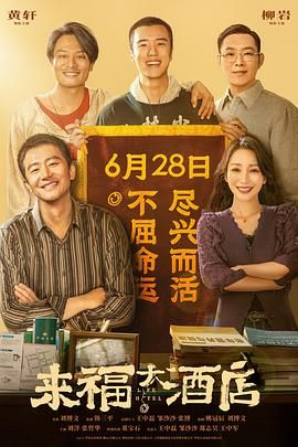 中文字幕日韩精品有码视频