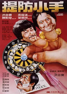 丁香激情综合