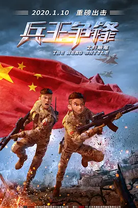 神马午夜伦理片