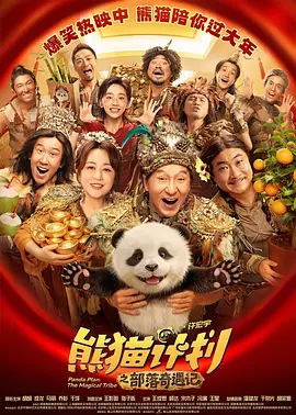 伊人婷婷