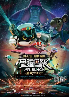 中文字幕av免费专区久久