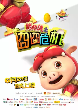 亚欧毛片