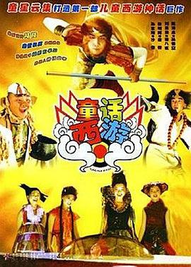 一区二区三区欧美日韩