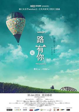 国产精品视频第一页