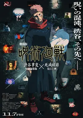 亚洲成色在线