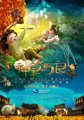 国产成人毛片精品不卡在线