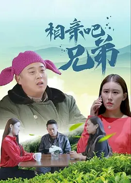 成年人免费**