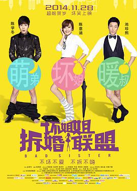 亚洲第一色图