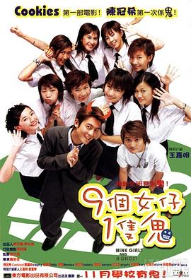讨厌的学者