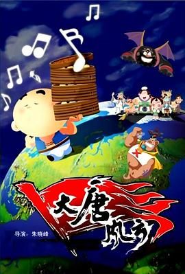 国产成人精品大片免费下载