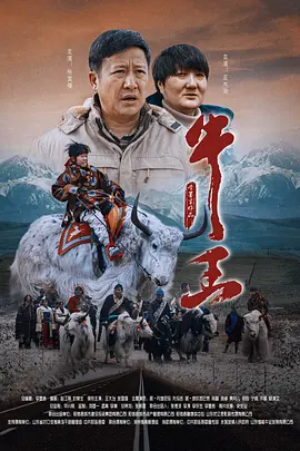 姐姐的朋友2未删减版
