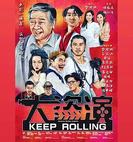 国产一区二区福利