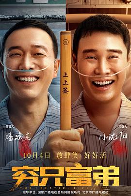 91精品国产综合久久婷婷