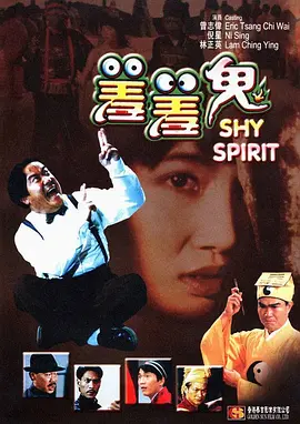 午夜免费福利视频