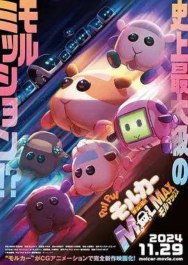 av字幕在线