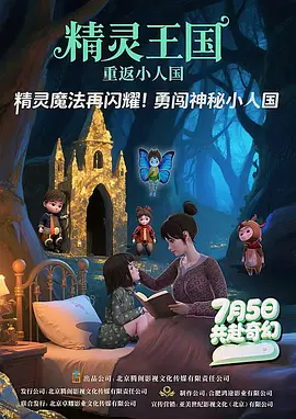 国产精品亚洲精品日韩已方