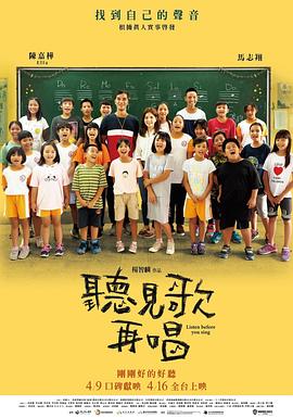 午夜精品在线