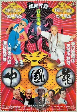 老色鬼久久综合第一
