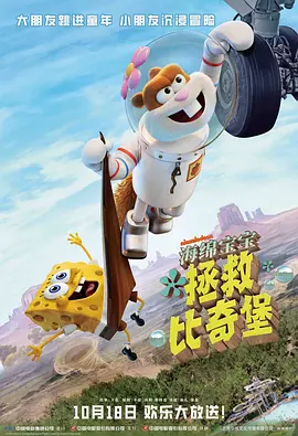 铁石心肠2019免费观看中文版