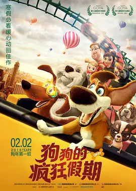蕾丝视频永久在线入口香蕉