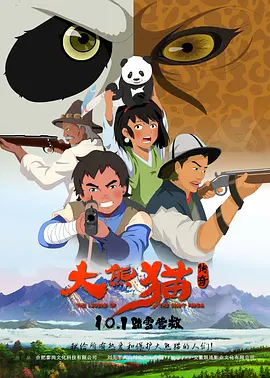 人人狠狠综合久久亚洲