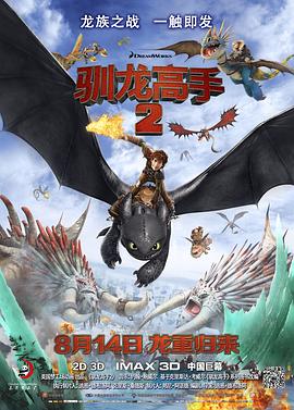 毛片电影院