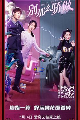 两个小男生输了脱裤子